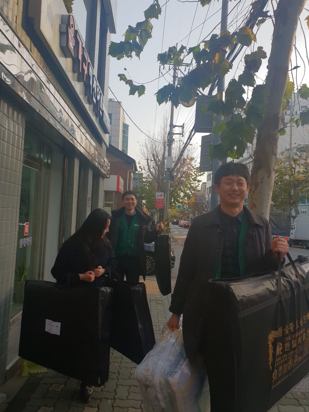 서울 사회공헌활동