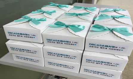 2025 DBCAS 사회공헌 활동 [표준심사2본부] 이미지