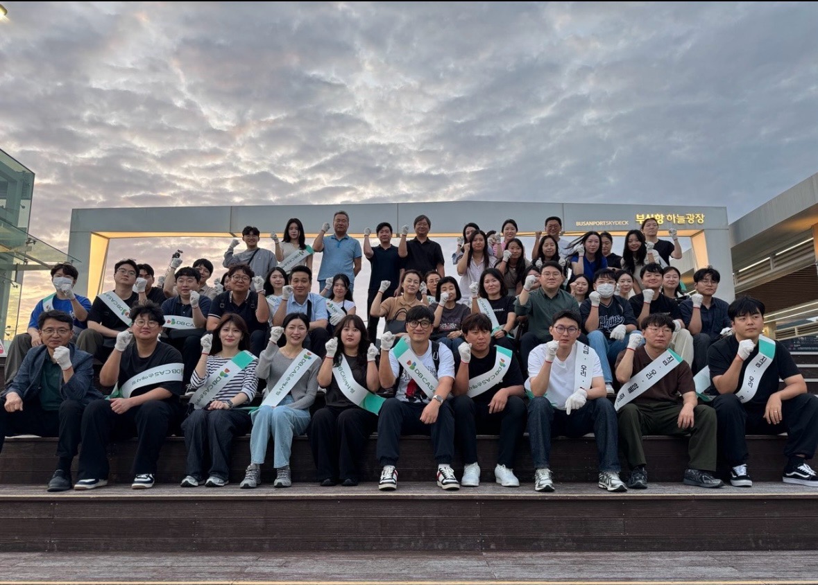 2025 DBCAS 사회공헌 활동 [표준심사3본부] 이미지